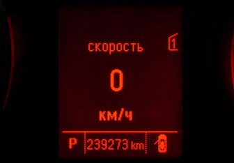 Подержанный автомобиль Opel Astra Hatchback 2012 года (14 фото)