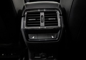 Подержанный автомобиль Skoda Kodiaq 2020 года (30 фото)