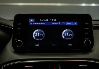 Подержанный автомобиль Hyundai Santa Fe 2021 года (14 фото)