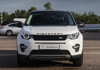 Подержанный автомобиль Land Rover Discovery Sport 2016 года (2 фото)