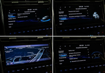 Подержанный автомобиль Hyundai Tucson 2021 года (18 фото)