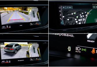 Подержанный автомобиль Audi Q8 2021 года (24 фото)