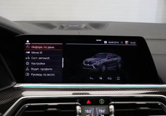 Подержанный автомобиль BMW X6 M 2021 года (23 фото)