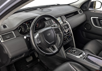 Подержанный автомобиль Land Rover Discovery Sport 2018 года (15 фото)