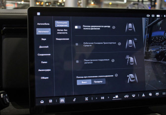 Новый Rox 01 2025 (13 фото)