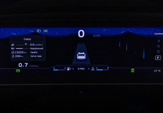 Подержанный автомобиль Geely Atlas 2024 года (13 фото)