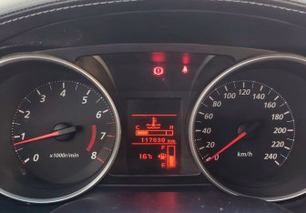 Подержанный автомобиль Mitsubishi Outlander 2011 года (12 фото)