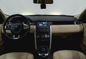 Подержанный автомобиль Land Rover Discovery Sport 2017 года (12 фото)