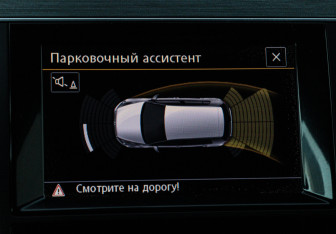 Подержанный автомобиль Volkswagen Golf Hatchback 2012 года (15 фото)