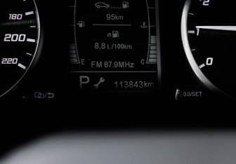 Подержанный автомобиль Chery Tiggo 4 2020 года (11 фото)