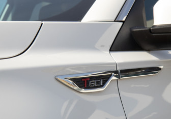 Подержанный автомобиль Chery Tiggo 8 Pro Max 2023 года (31 фото)