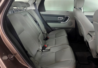 Подержанный автомобиль Land Rover Discovery Sport 2015 года (18 фото)