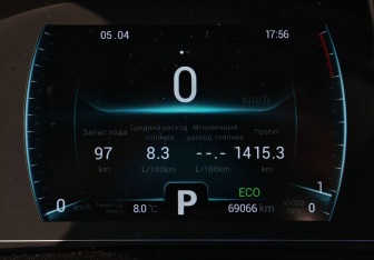 Подержанный автомобиль Chery Tiggo 7 Pro 2021 года (11 фото)