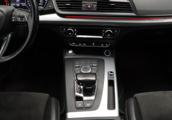 Подержанный автомобиль Audi Q5 2017 года (9 фото)