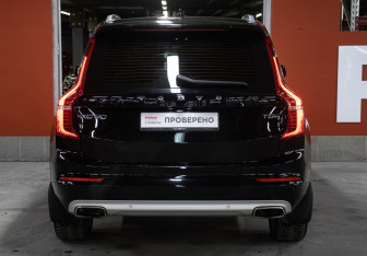 Подержанный автомобиль Volvo XC90 2020 года (6 фото)