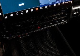 Подержанный автомобиль Haval H9 2024 года (20 фото)