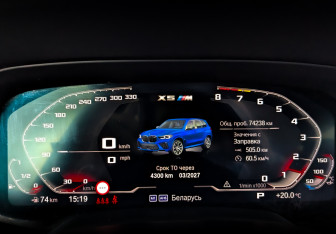 Подержанный автомобиль BMW X5 M 2020 года (13 фото)