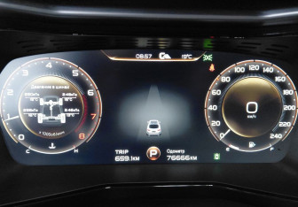 Подержанный автомобиль Geely Tugella 2022 года (14 фото)