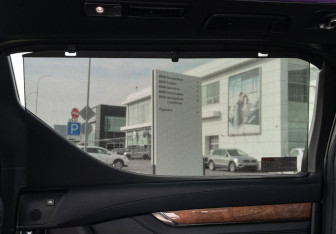 Подержанный автомобиль Toyota Alphard 2017 года (19 фото)