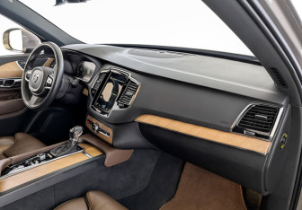Подержанный автомобиль Volvo XC90 2021 года (11 фото)
