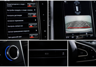 Подержанный автомобиль Renault Scenic 2018 года (18 фото)