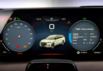 Подержанный автомобиль Jaecoo J8 2024 года (13 фото)