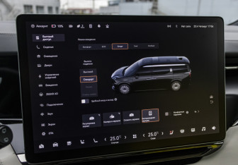 Подержанный автомобиль Zeekr 009 2023 года (22 фото)