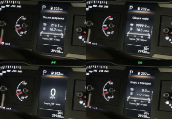 Подержанный автомобиль Hyundai Tucson 2024 года (12 фото)