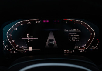 Подержанный автомобиль BMW X7 2021 года (14 фото)