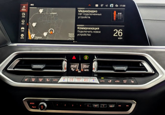 Подержанный автомобиль BMW X5 2021 года (15 фото)