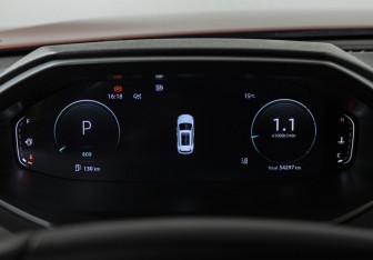 Подержанный автомобиль Changan CS55PLUS 2023 года (11 фото)