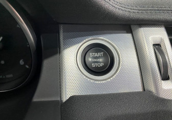 Подержанный автомобиль Land Rover Range Rover Evoque 2017 года (17 фото)