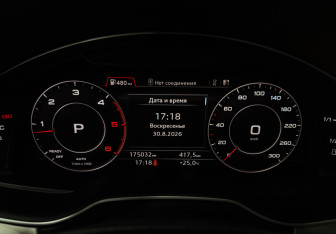 Подержанный автомобиль Audi Q7 2016 года (11 фото)