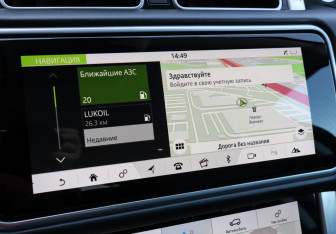 Подержанный автомобиль Land Rover Range Rover 2018 года (19 фото)