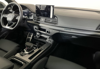 Подержанный автомобиль Audi Q5 2025 года (9 фото)