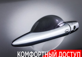 Подержанный автомобиль Nissan Patrol 2011 года (25 фото)