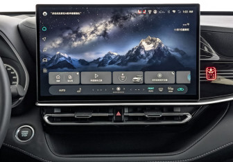 Новый Toyota Highlander 2025 (11 фото)