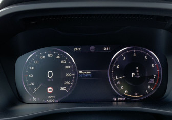 Подержанный автомобиль Volvo XC40 2021 года (24 фото)