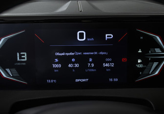 Подержанный автомобиль GAC GS3 2024 года (11 фото)