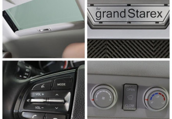 Подержанный автомобиль Hyundai Grand Starex 2018 года (8 фото)