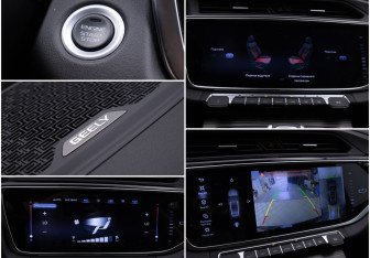 Подержанный автомобиль Geely Atlas Pro 2021 года (18 фото)