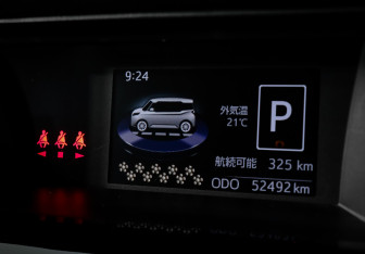 Подержанный автомобиль Toyota Tank 2018 года (11 фото)