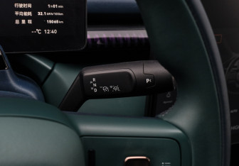 Подержанный автомобиль Zeekr X 2023 года (24 фото)