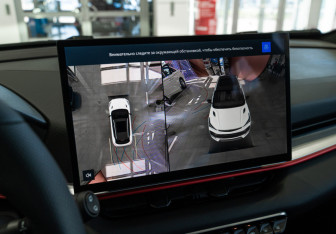 Новый Belgee X50 2026 (18 фото)