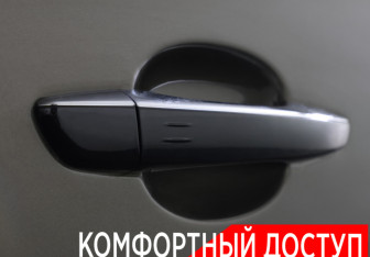 Подержанный автомобиль Citroen SpaceTourer 2018 года (26 фото)