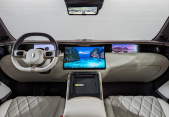 Новый Avatr 11 2025 (10 фото)