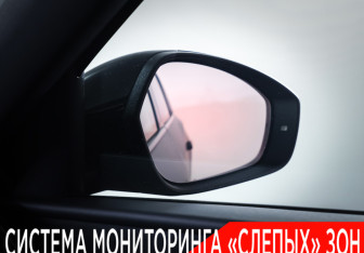 Подержанный автомобиль Volkswagen Teramont 2025 года (31 фото)