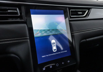 Подержанный автомобиль JAC J7 2022 года (11 фото)