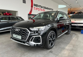 Новый Audi Q5 2025 (1 фото)