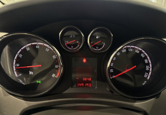 Подержанный автомобиль Opel Meriva 2012 года (15 фото)